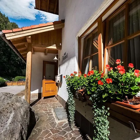 Διαμέρισμα With Balcony In